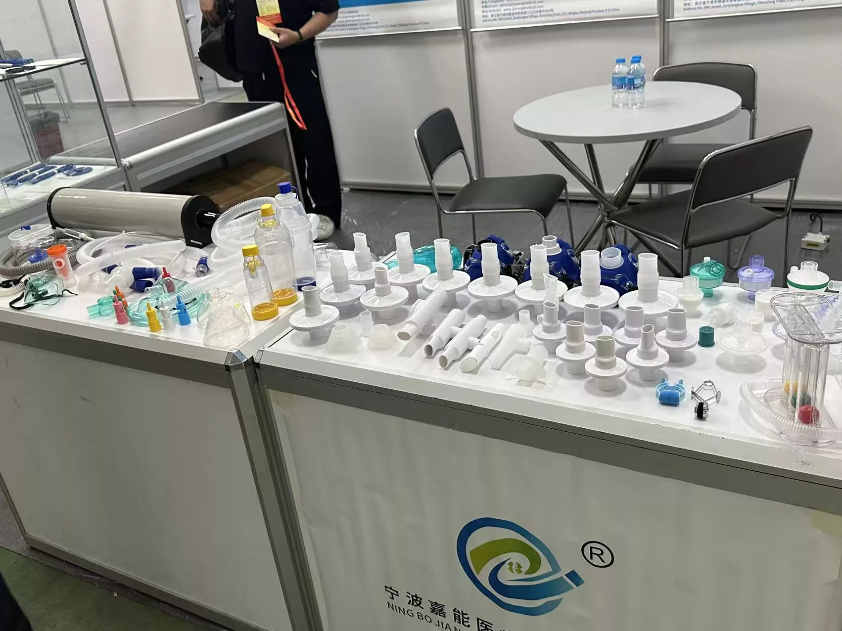 Ningbo Jianeng Medical Equipment Co., Ltd.